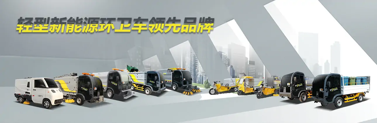 濟南百易長青產品中心