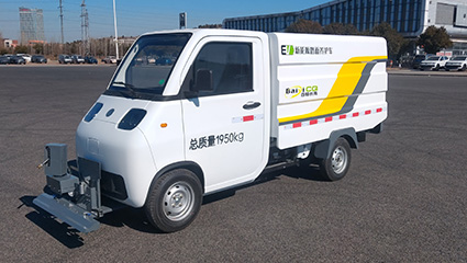 純電動路面養護車BY-C2000操作環境