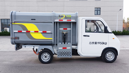 新能源自裝卸式垃圾車BY-LC2000車輛配置
