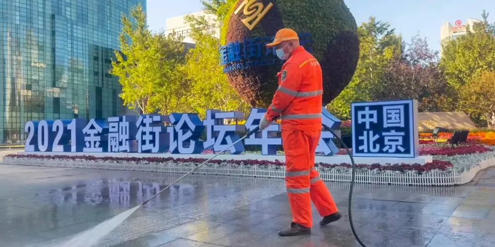 1748845037453017.jpg 02_看圖王.jpg