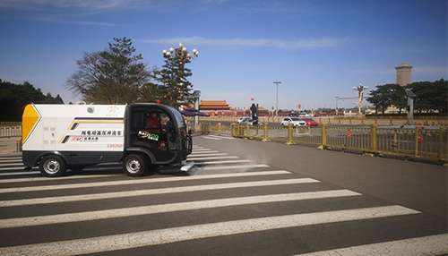 濟(jì)南百易長青發(fā)展歷程