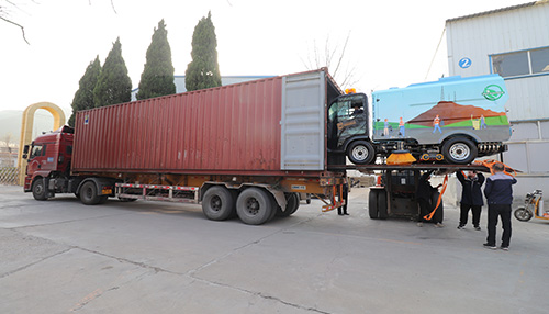 濟(jì)南百易長青發(fā)展歷程