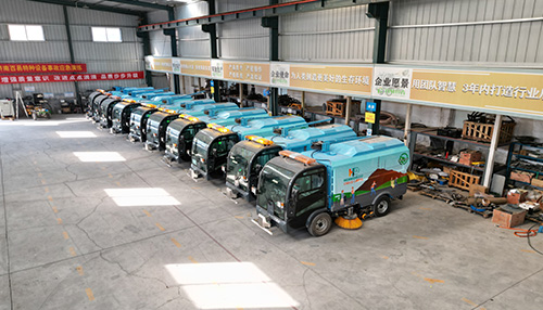 濟(jì)南百易長青發(fā)展歷程