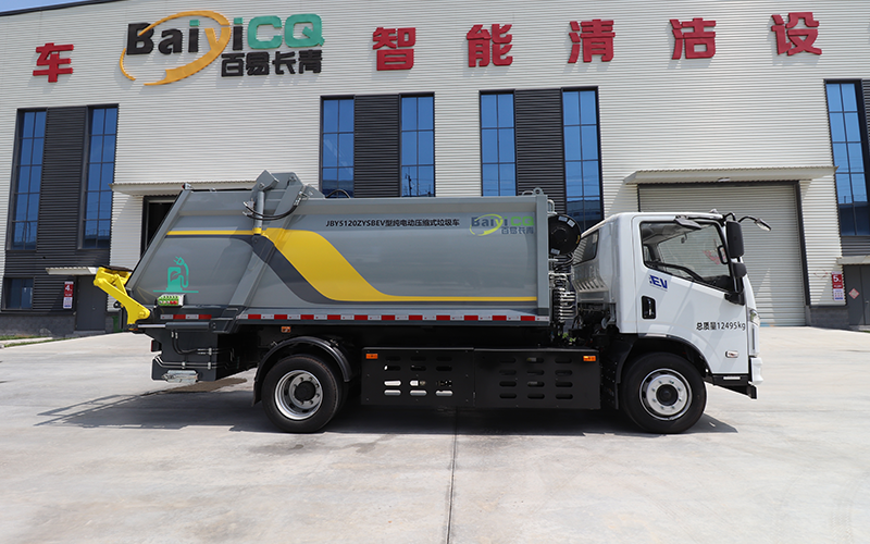 新能源壓縮式垃圾車BY-YS12000