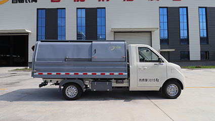 純電動自卸式垃圾車BY-LF3000車輛底盤