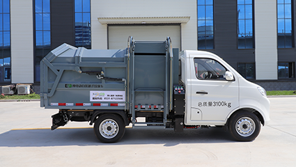 新能源自卸式垃圾車BY-LC3100車輛底盤