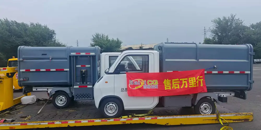 純電動垃圾車_電動垃圾車_電動垃圾環衛車_垃圾清運車