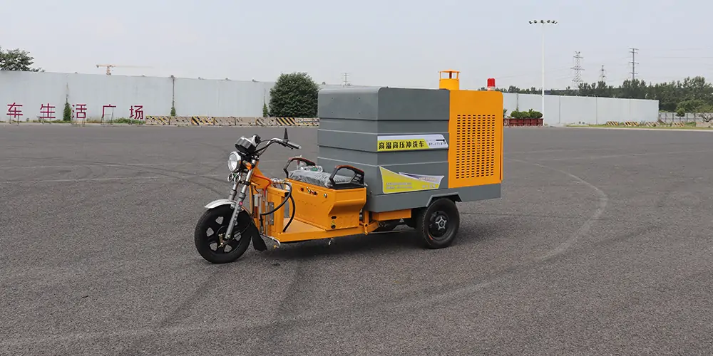 高壓清洗車，三輪高壓清洗車，小型高壓清洗車，多功能高壓清洗車