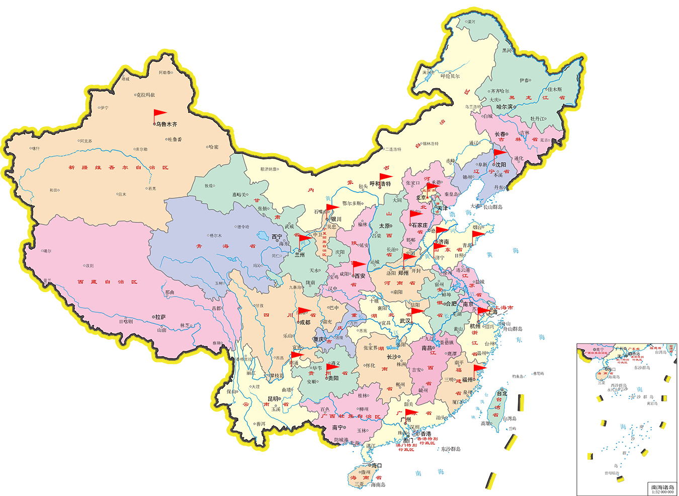 百易長青銷售網絡